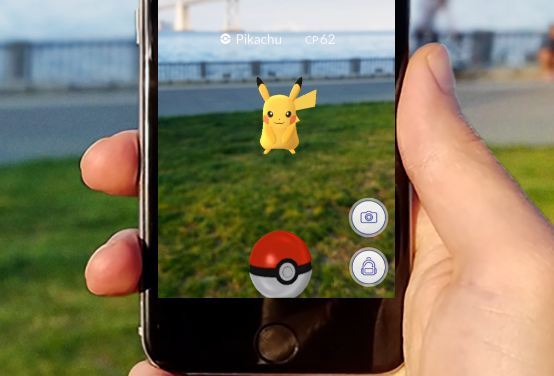 news-videogiochi-pokemon-go-niantic-pubblica-il-nuovo-update-per-ios-e-android-149019309458